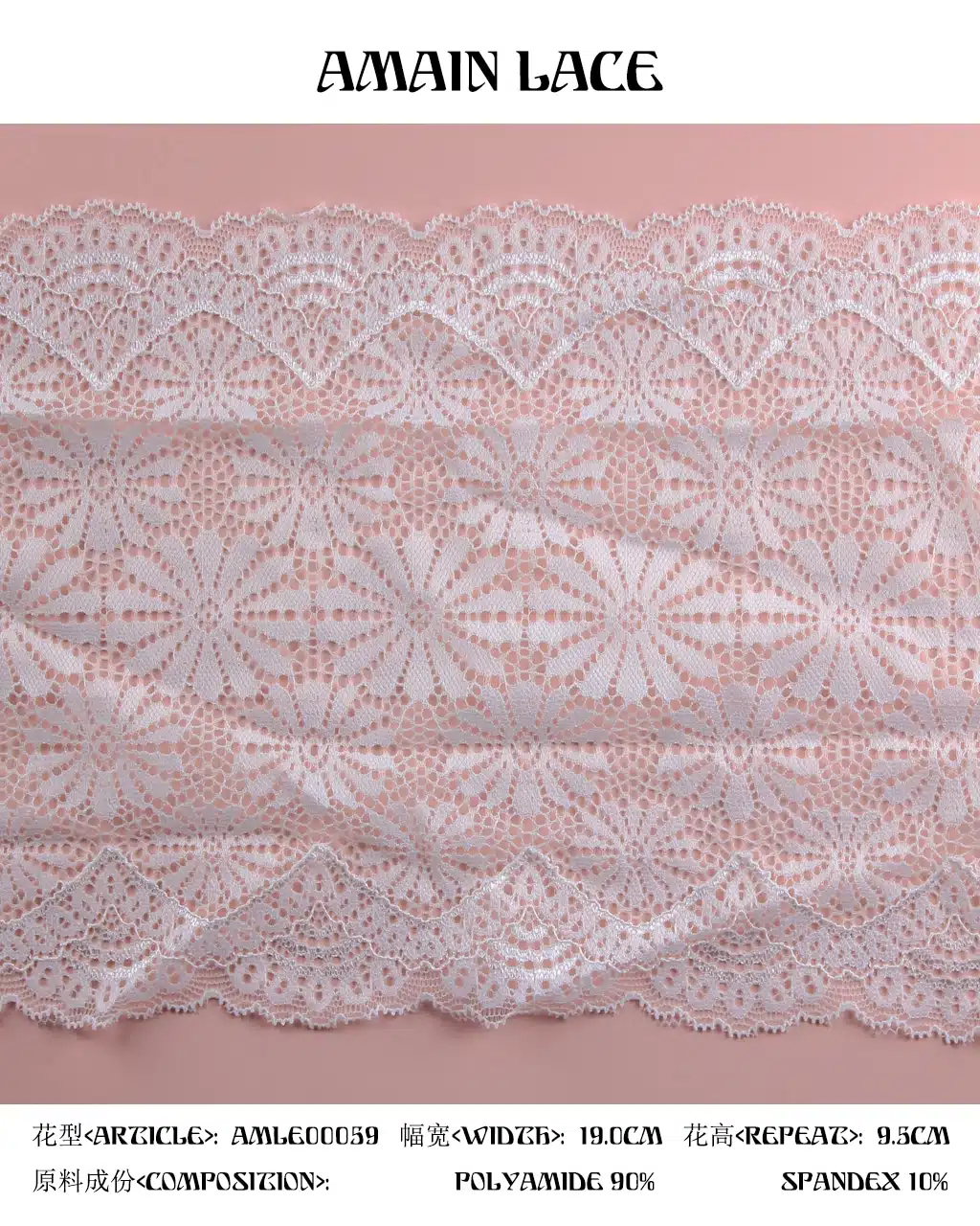 lace trim